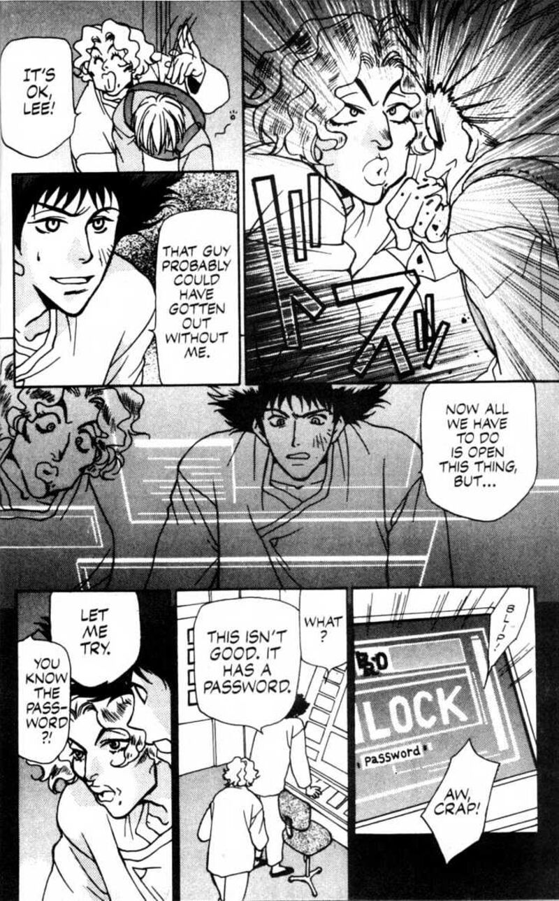 Cowboy Bebop 2 38