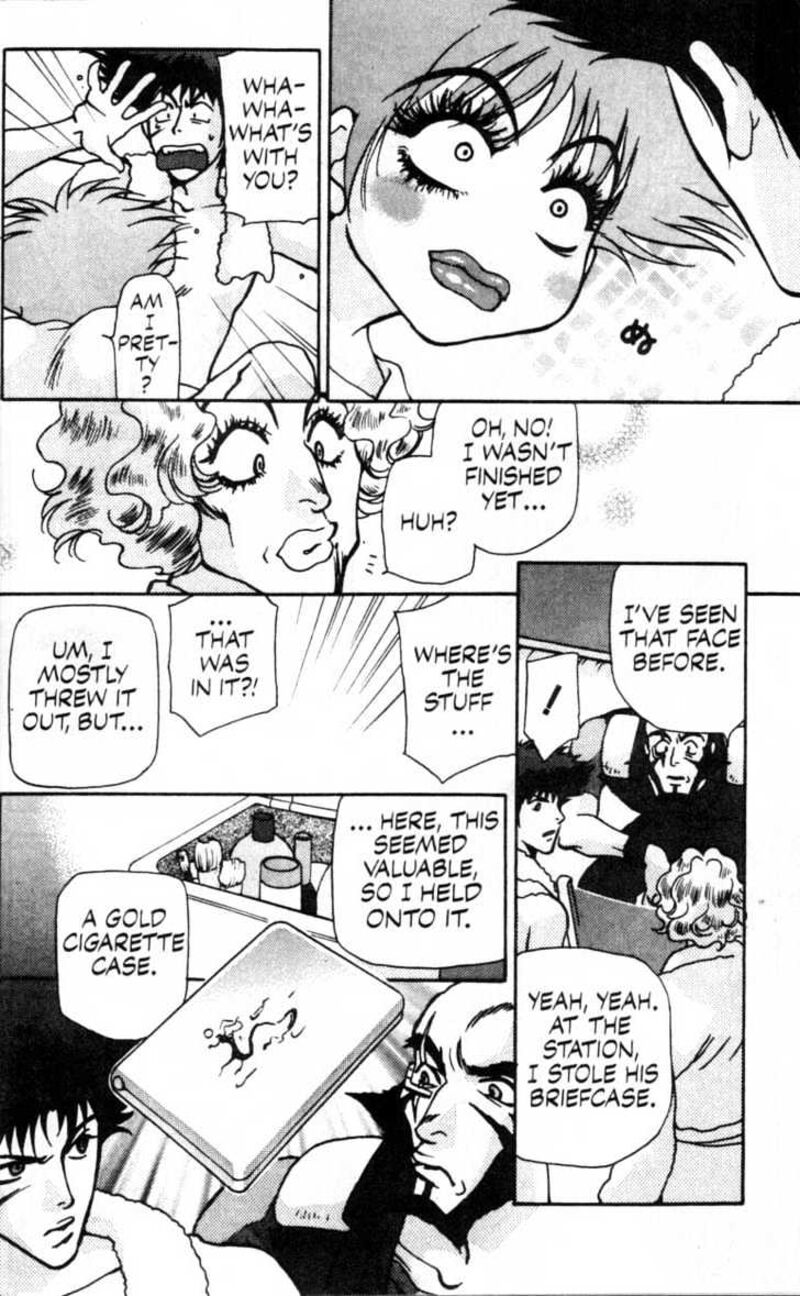 Cowboy Bebop 2 56