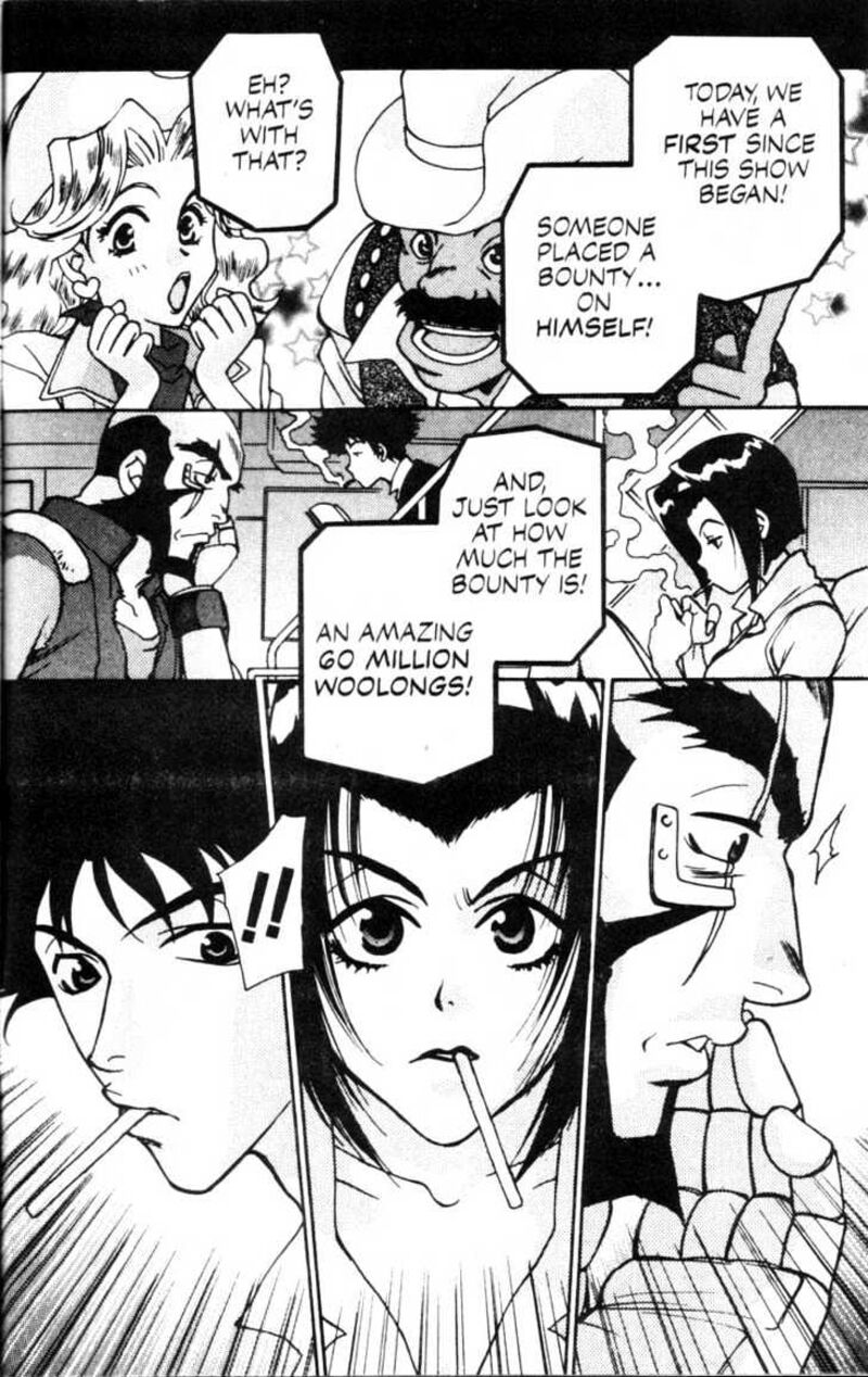 Cowboy Bebop 3 3