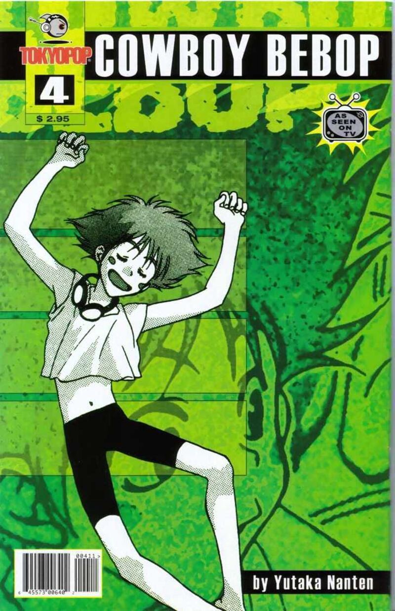 Cowboy Bebop 4 1