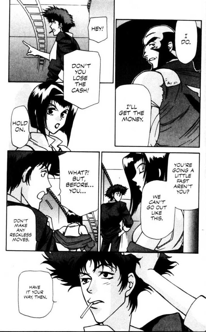 Cowboy Bebop 4 26