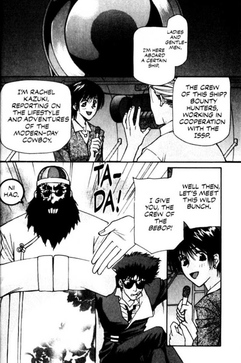 Cowboy Bebop 5 15