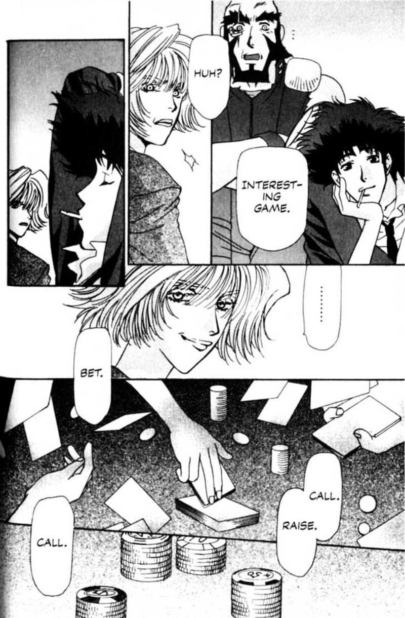 Cowboy Bebop 6 28