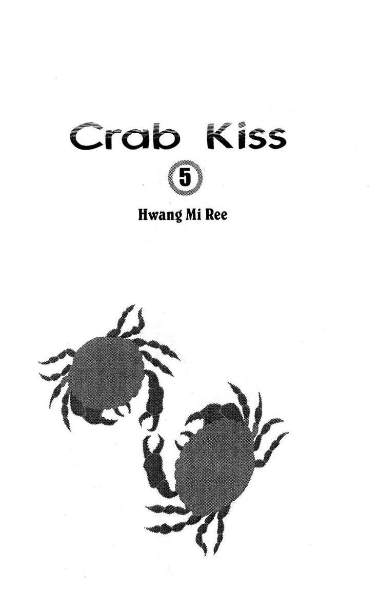 Crab Kiss 21 4