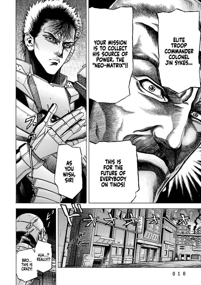 Cyber Blue The Lost Children 10 11