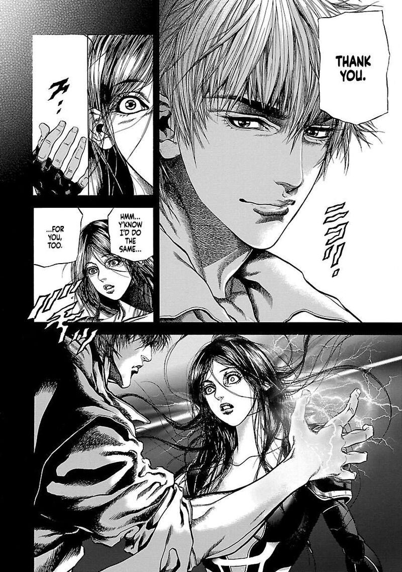 Cyber Blue The Lost Children 10 19