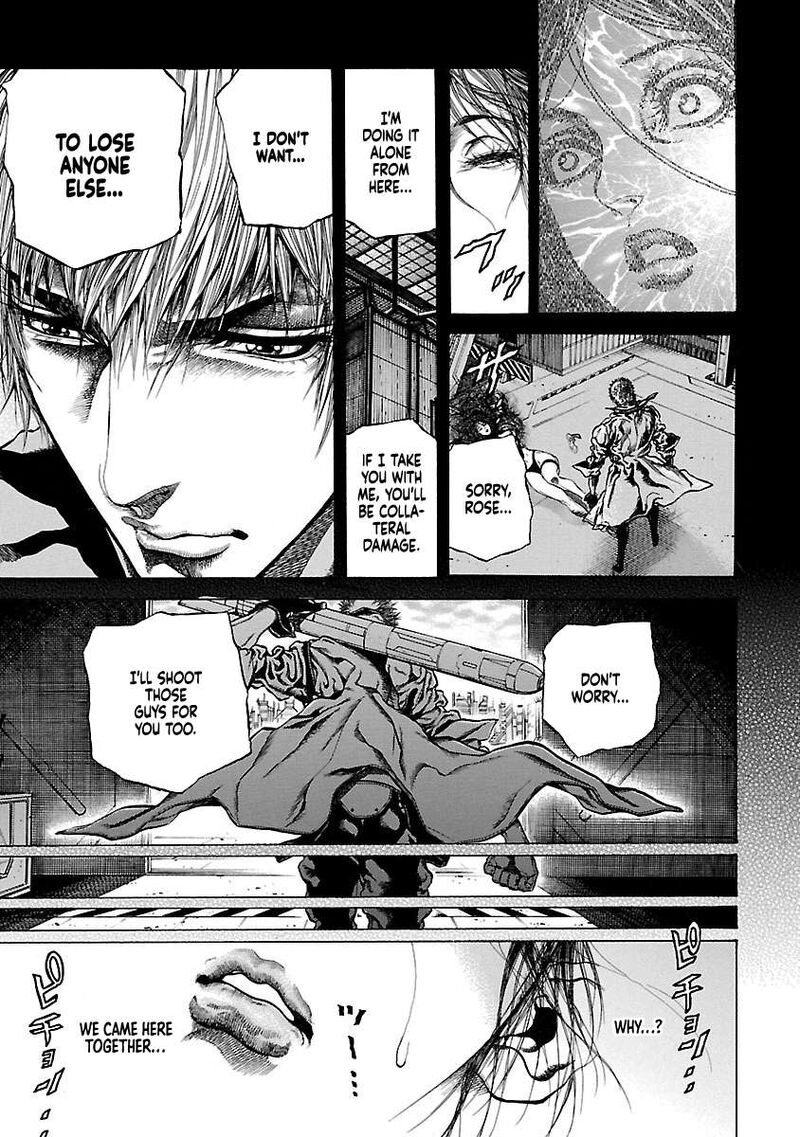 Cyber Blue The Lost Children 10 20