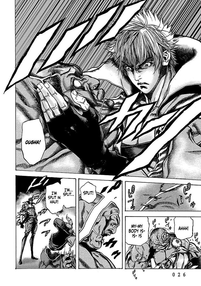 Cyber Blue The Lost Children 10 26