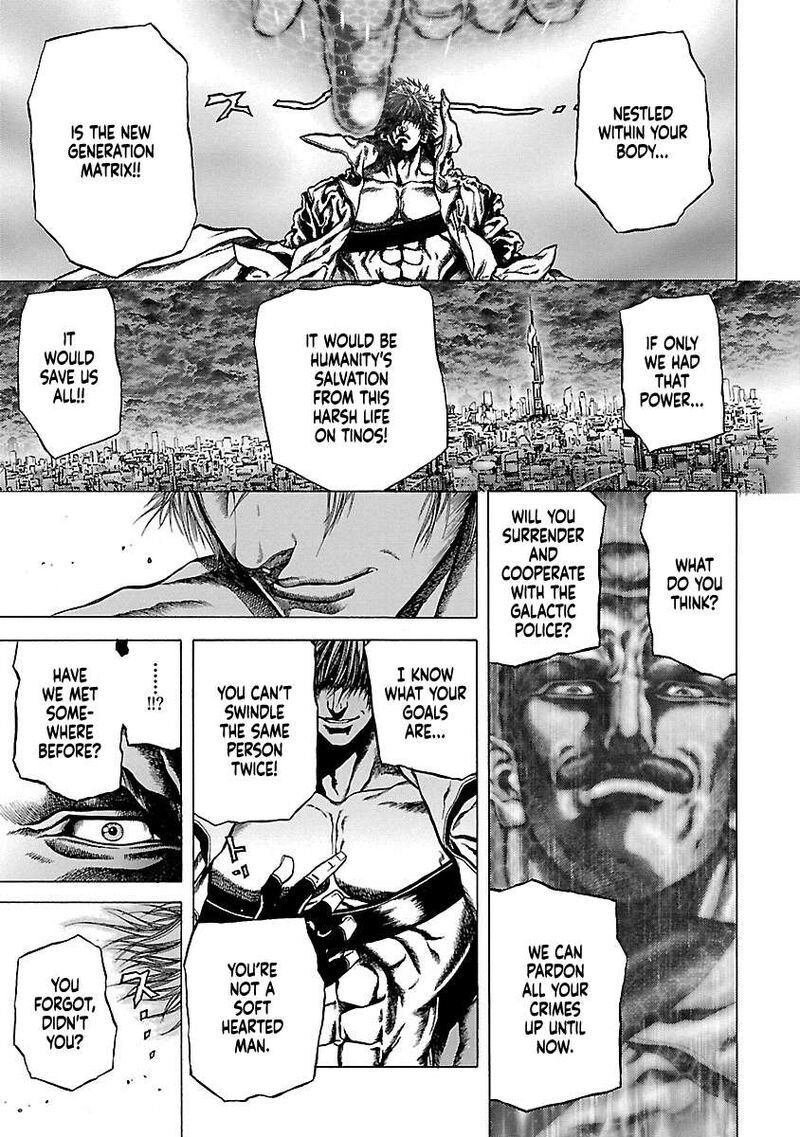 Cyber Blue The Lost Children 10 31