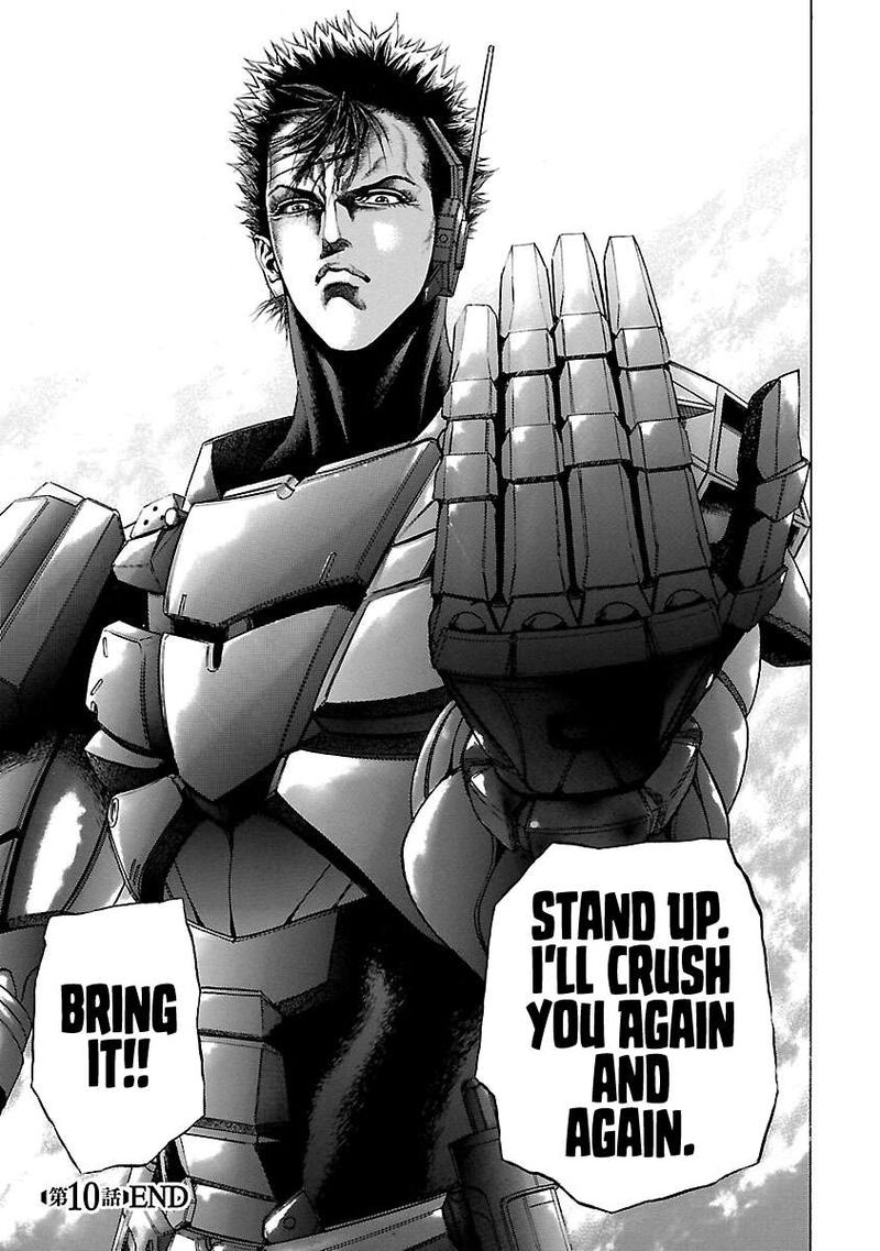 Cyber Blue The Lost Children 10 43