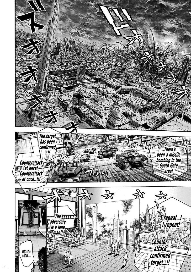 Cyber Blue The Lost Children 10 7