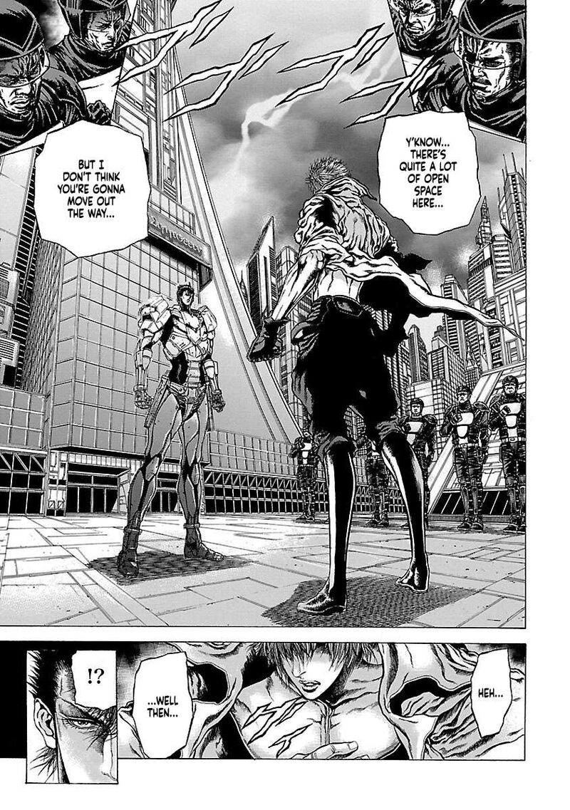 Cyber Blue The Lost Children 11 10