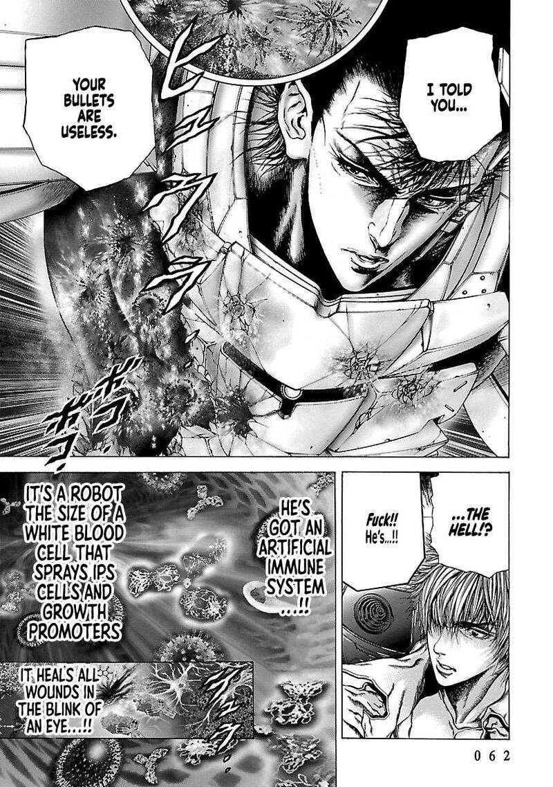 Cyber Blue The Lost Children 11 17