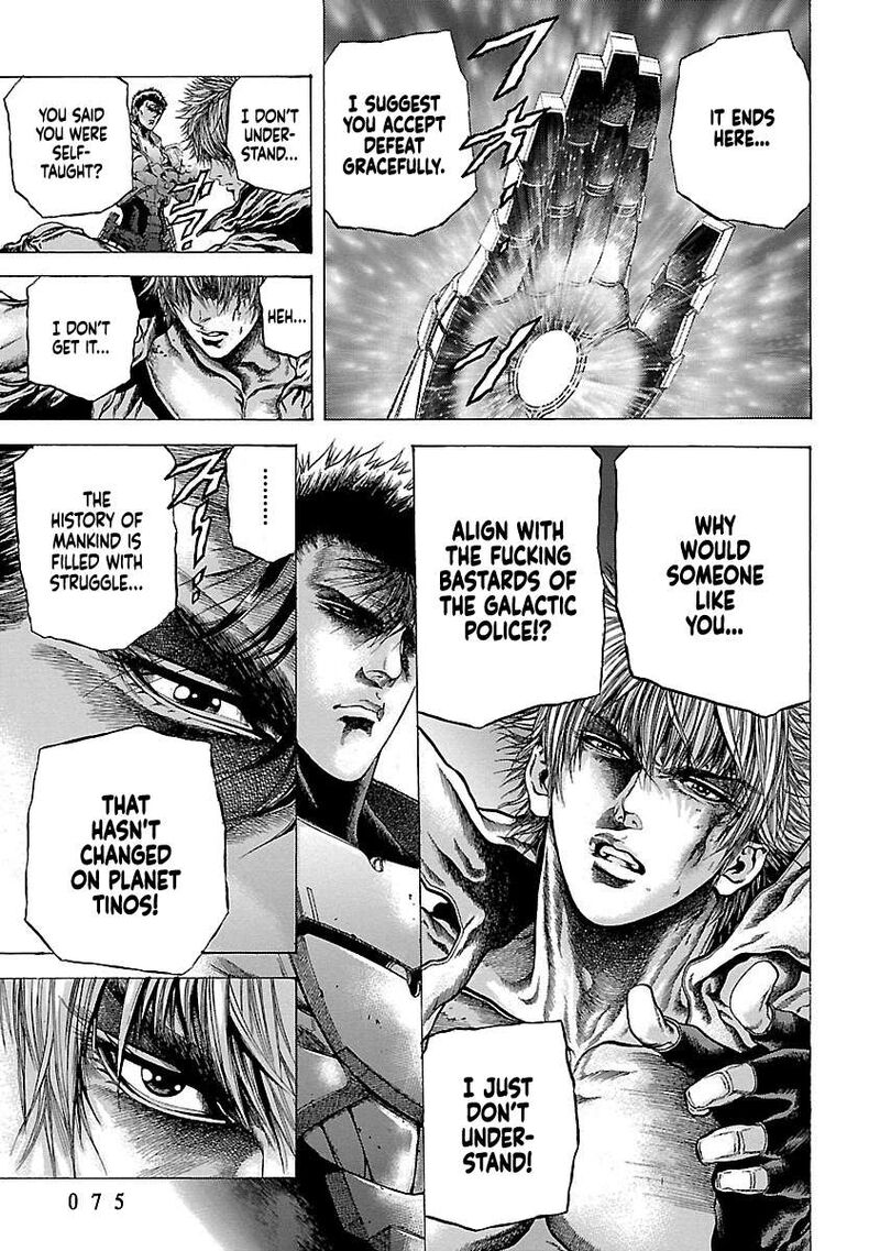 Cyber Blue The Lost Children 11 29