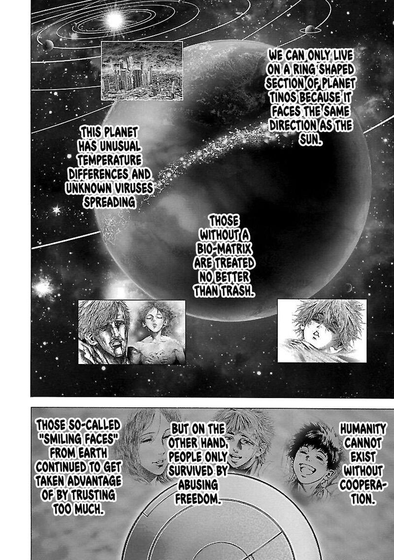 Cyber Blue The Lost Children 11 30