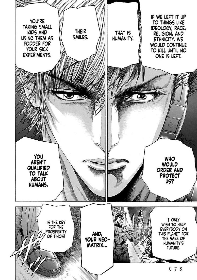 Cyber Blue The Lost Children 11 32