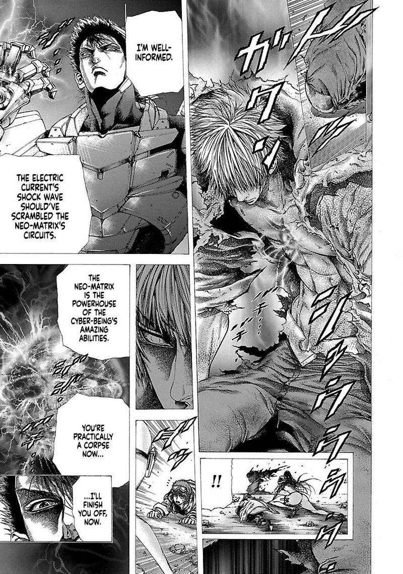 Cyber Blue The Lost Children 12 11