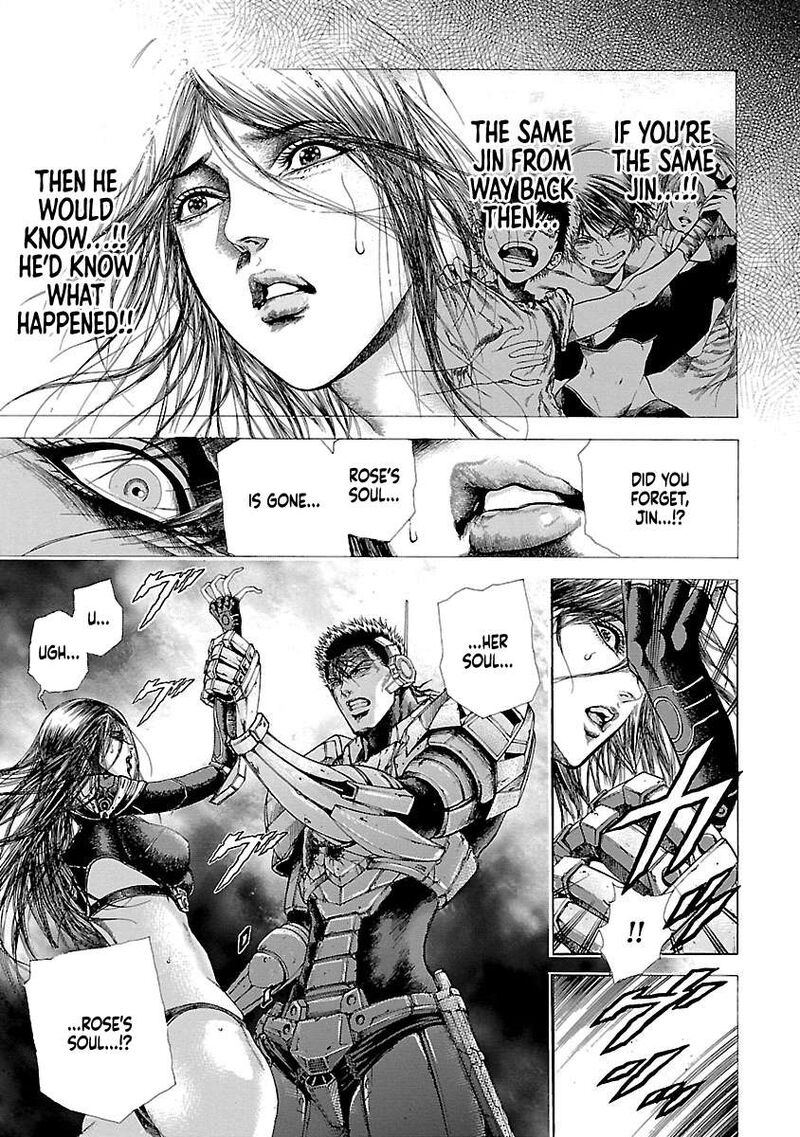 Cyber Blue The Lost Children 12 17