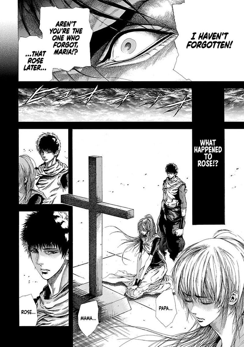 Cyber Blue The Lost Children 12 18