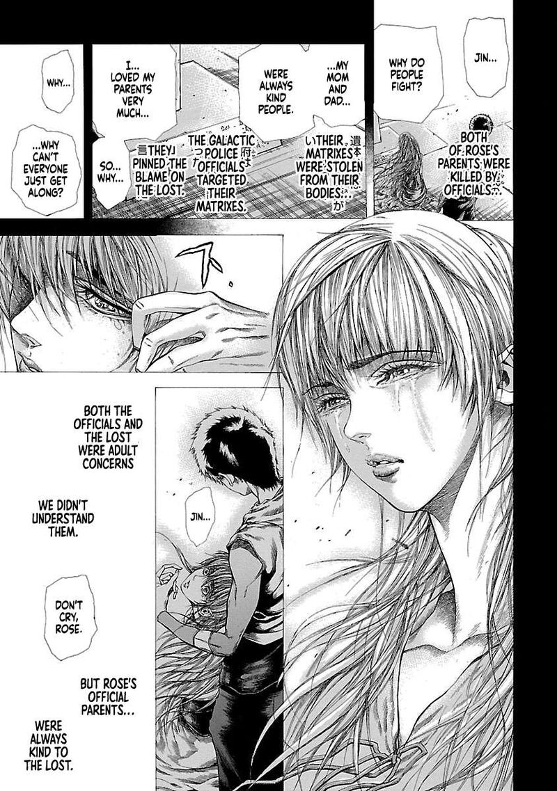 Cyber Blue The Lost Children 12 19