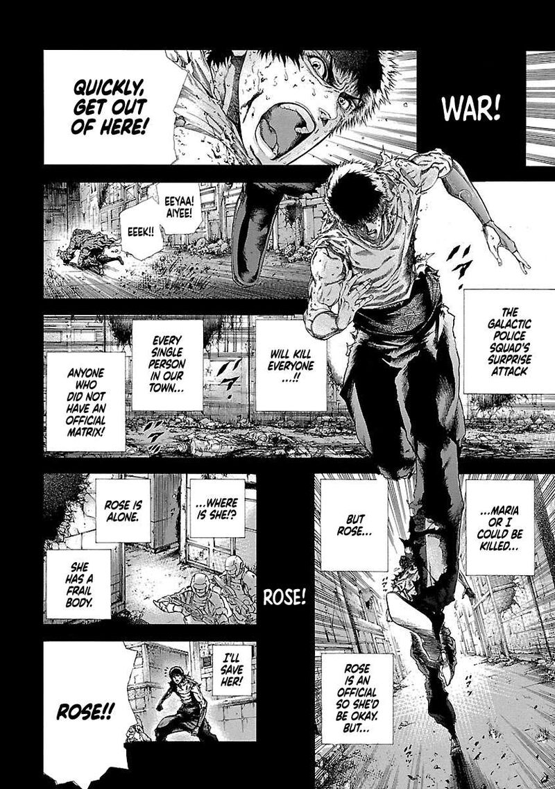 Cyber Blue The Lost Children 12 24