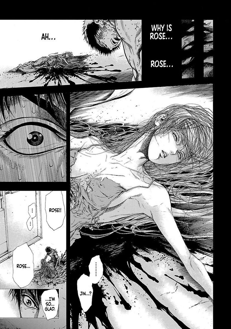 Cyber Blue The Lost Children 12 27