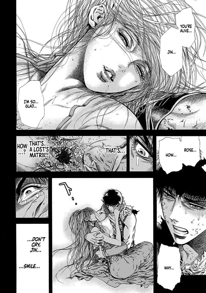 Cyber Blue The Lost Children 12 28