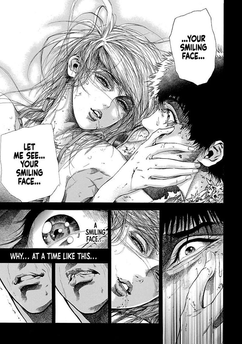 Cyber Blue The Lost Children 12 29