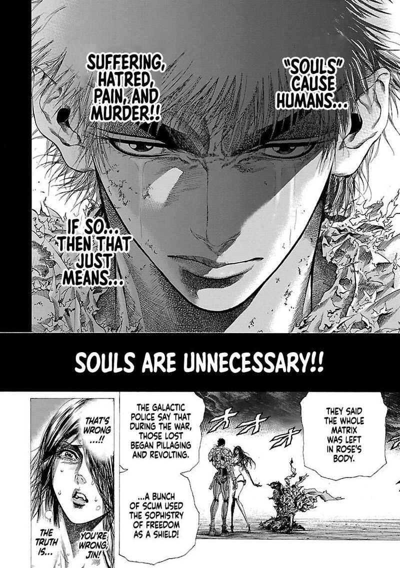 Cyber Blue The Lost Children 12 36