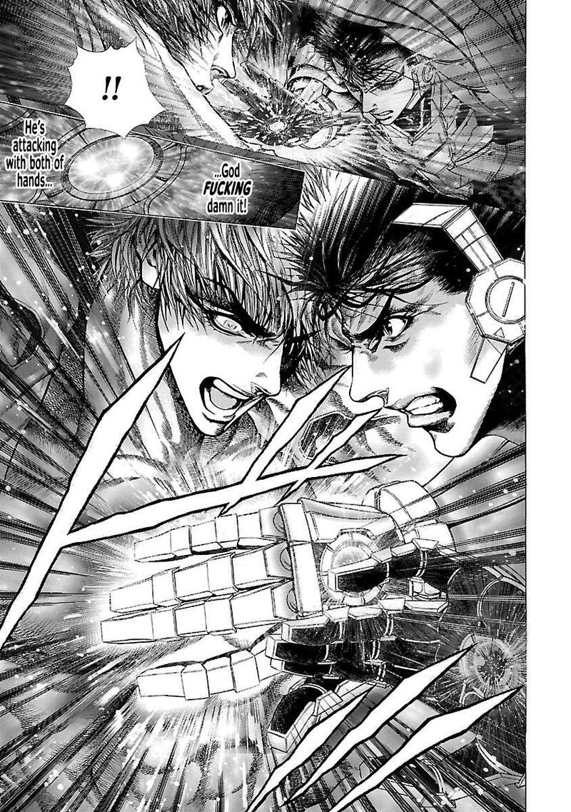 Cyber Blue The Lost Children 12 9