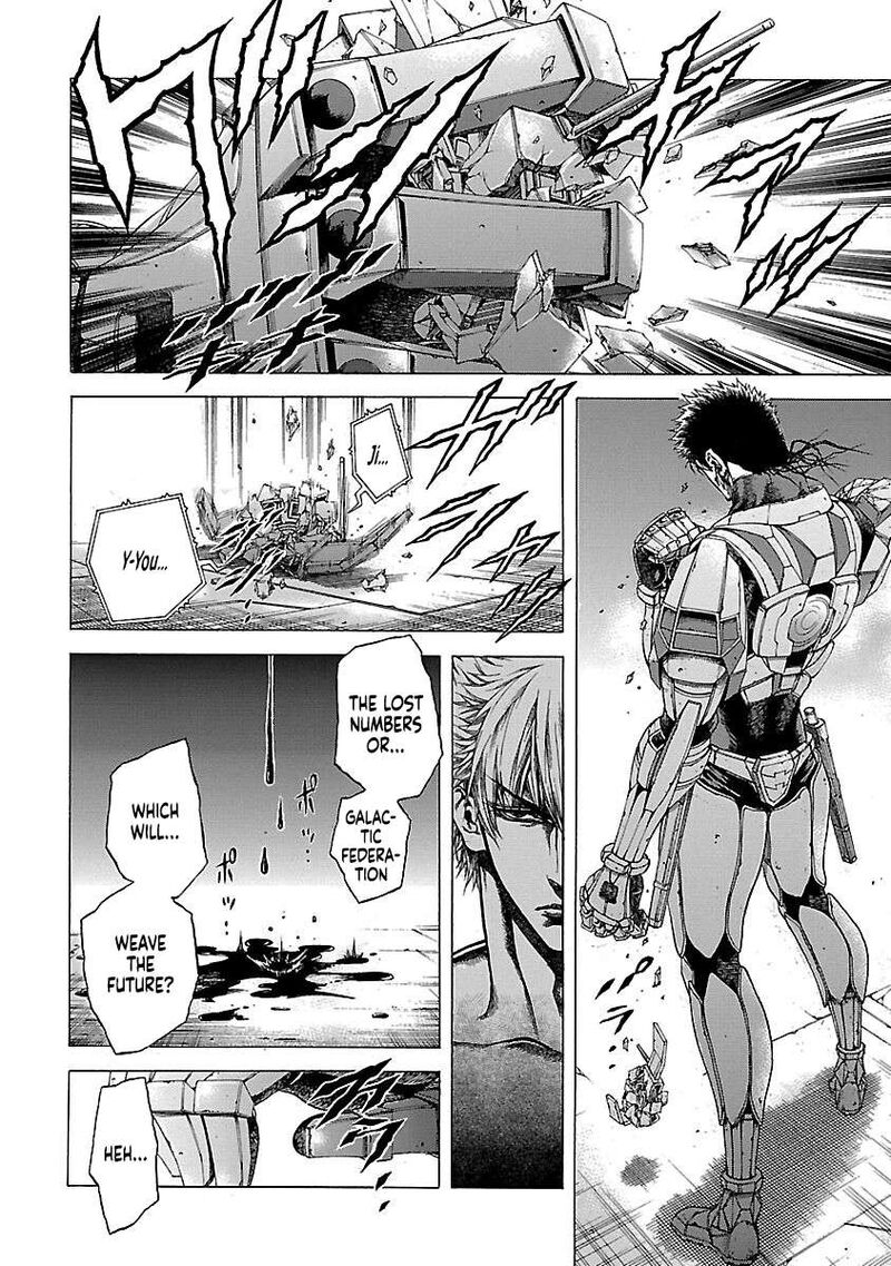 Cyber Blue The Lost Children 15 10