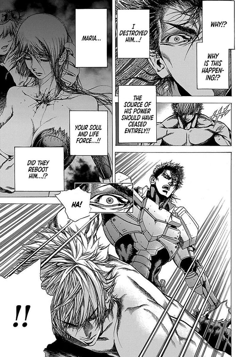 Cyber Blue The Lost Children 15 4