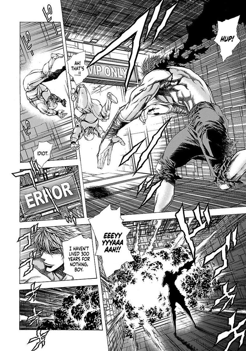 Cyber Blue The Lost Children 16 11