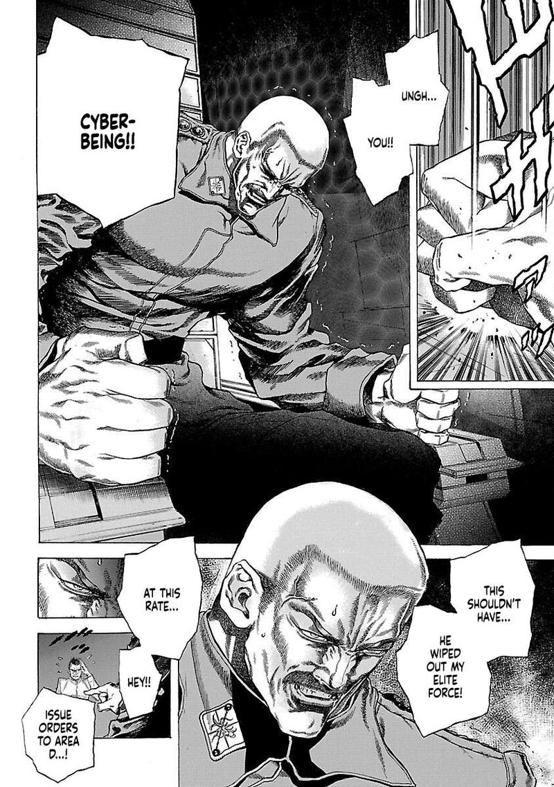 Cyber Blue The Lost Children 16 3