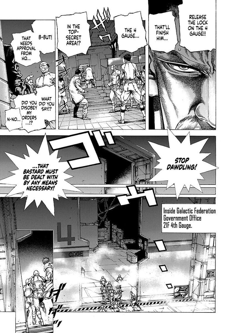 Cyber Blue The Lost Children 16 4