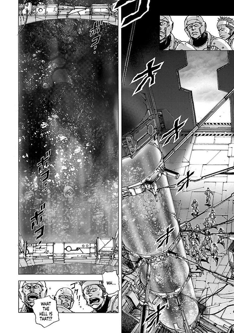 Cyber Blue The Lost Children 16 5