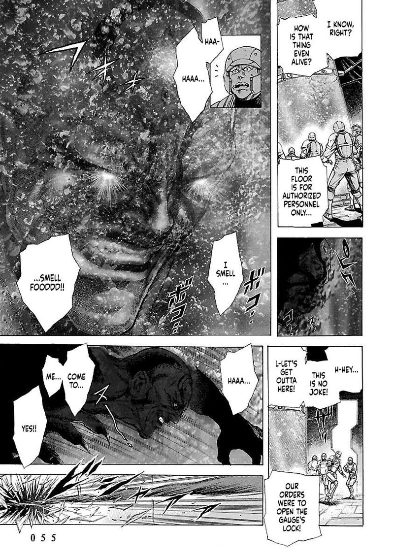 Cyber Blue The Lost Children 16 6