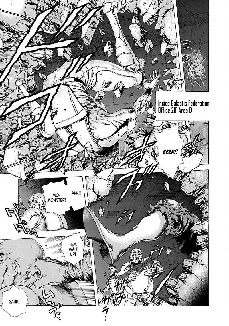 Cyber Blue The Lost Children 16 8