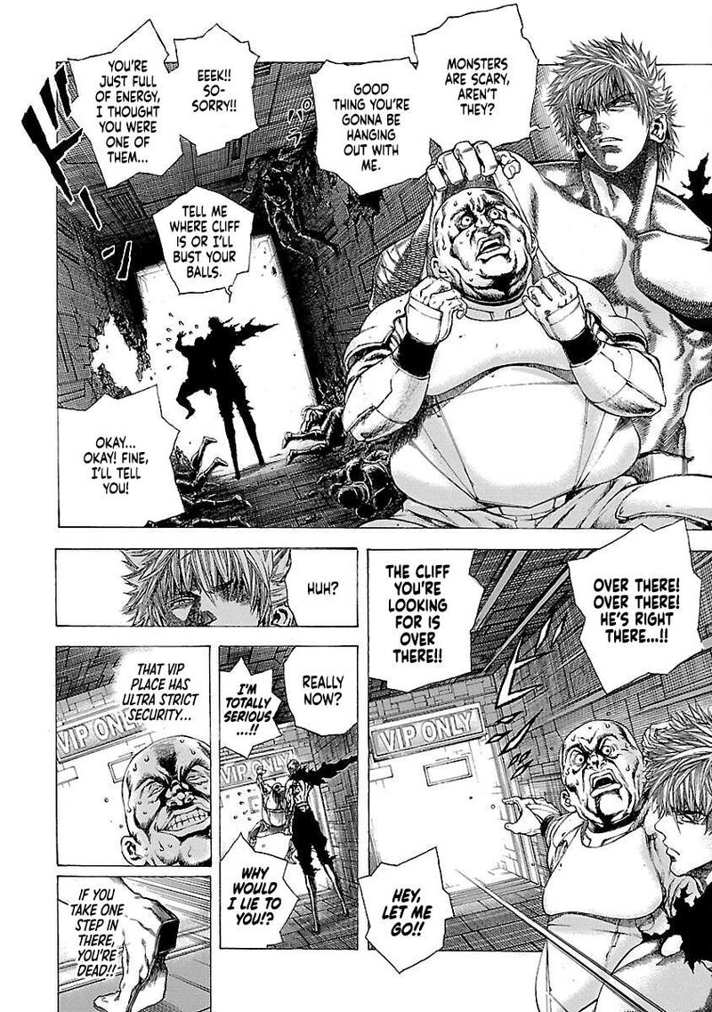 Cyber Blue The Lost Children 16 9