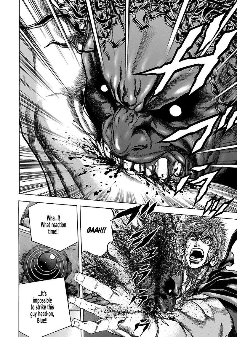 Cyber Blue The Lost Children 9 13