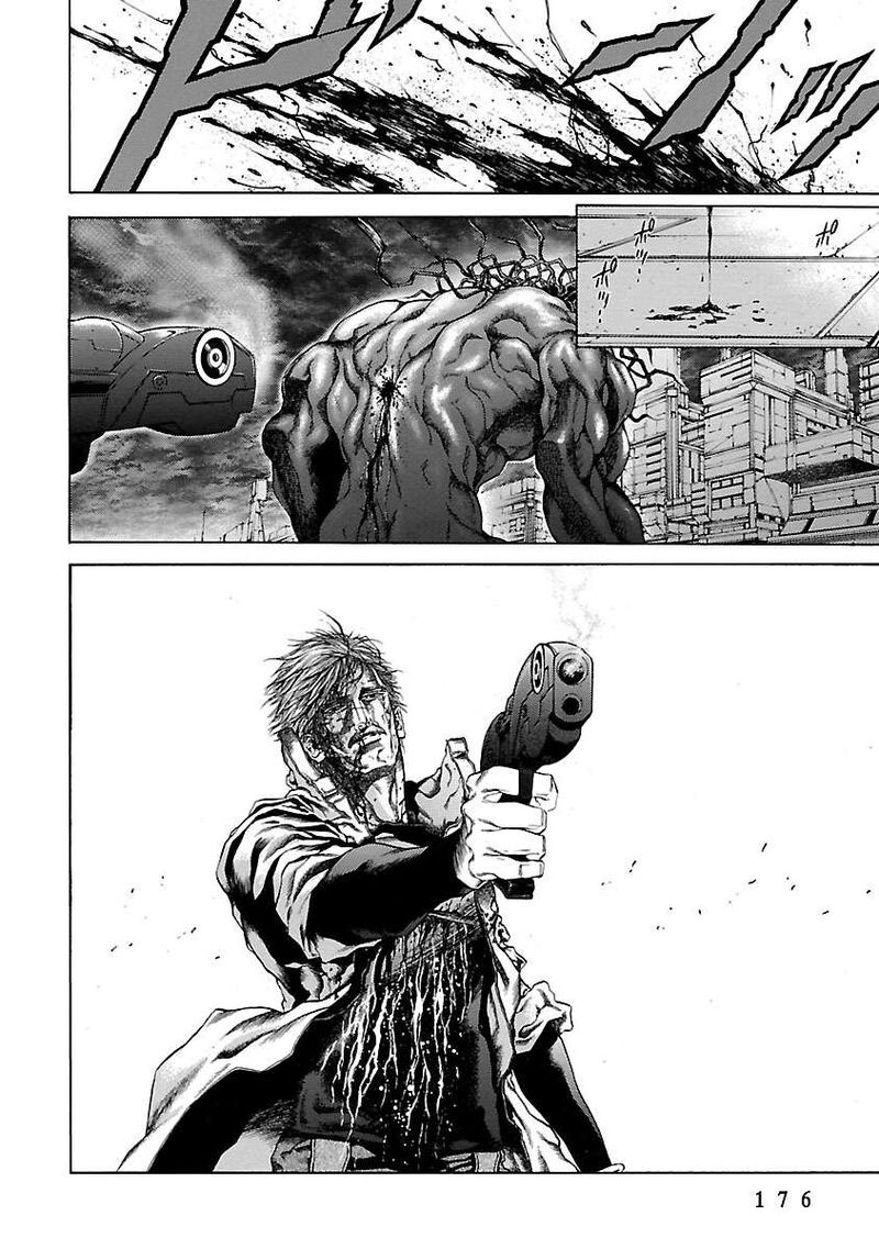 Cyber Blue The Lost Children 9 15