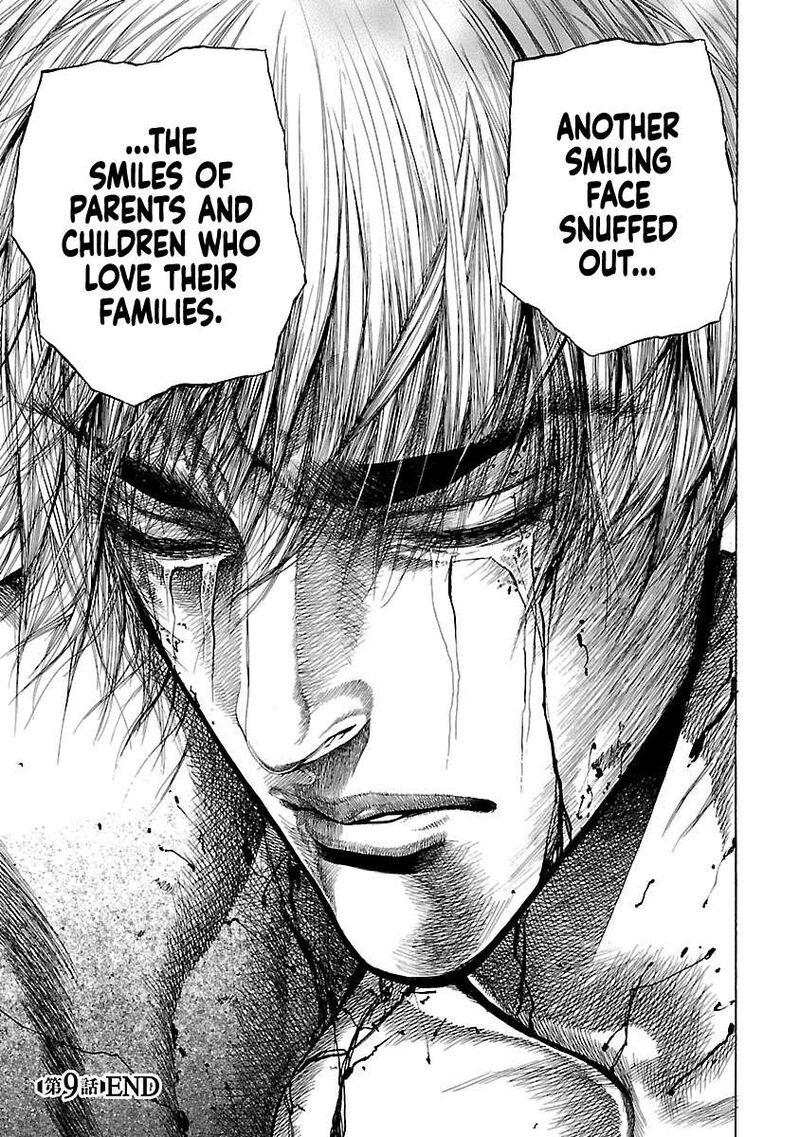 Cyber Blue The Lost Children 9 35