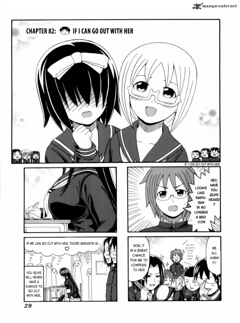 Cyclops Shoujo Saipu 82 1