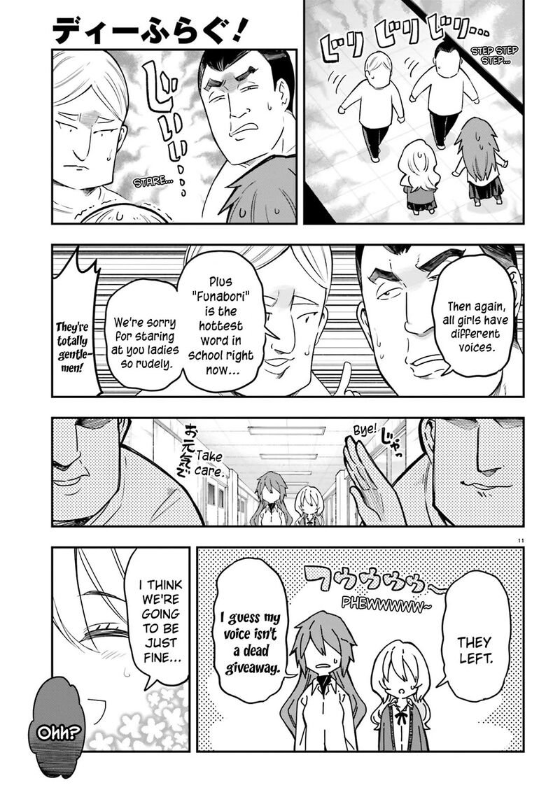 D Frag 179 11
