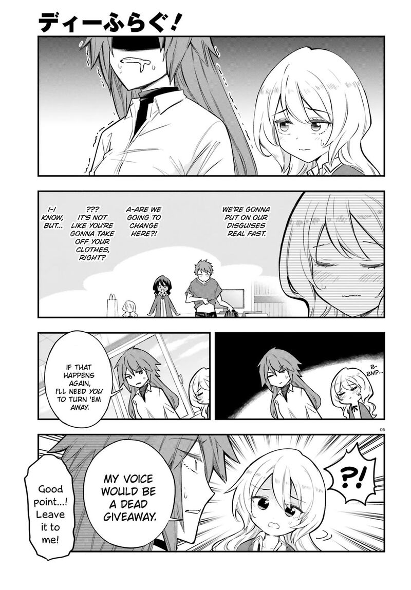 D Frag 179 5