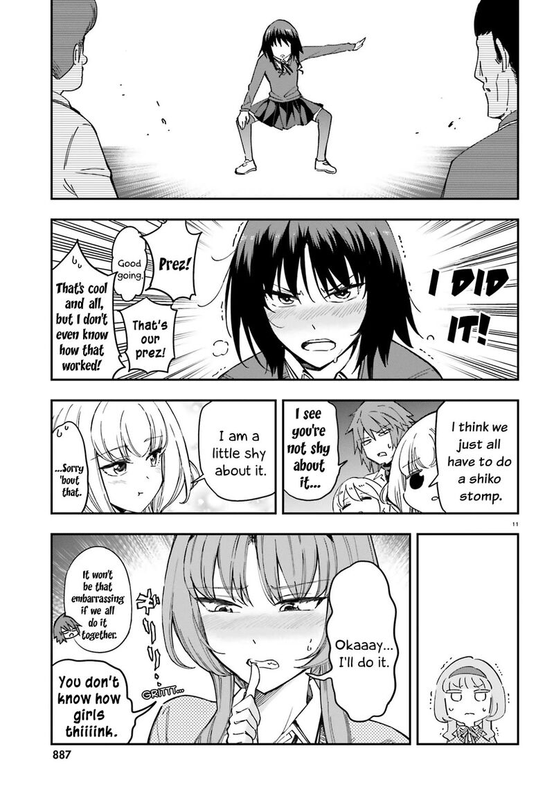 D Frag 181 11