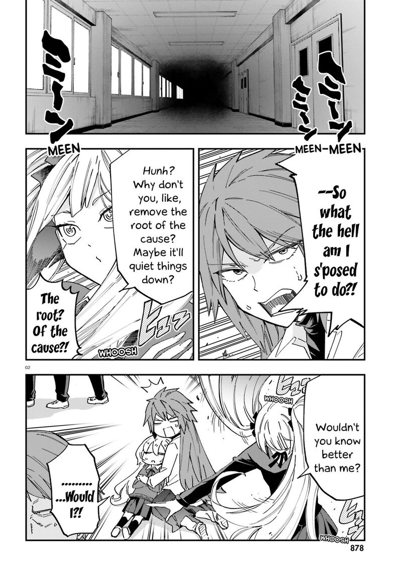 D Frag 181 2