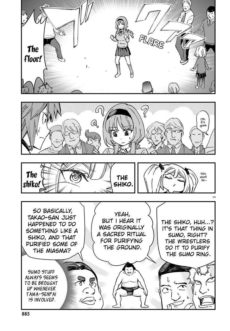 D Frag 181 9