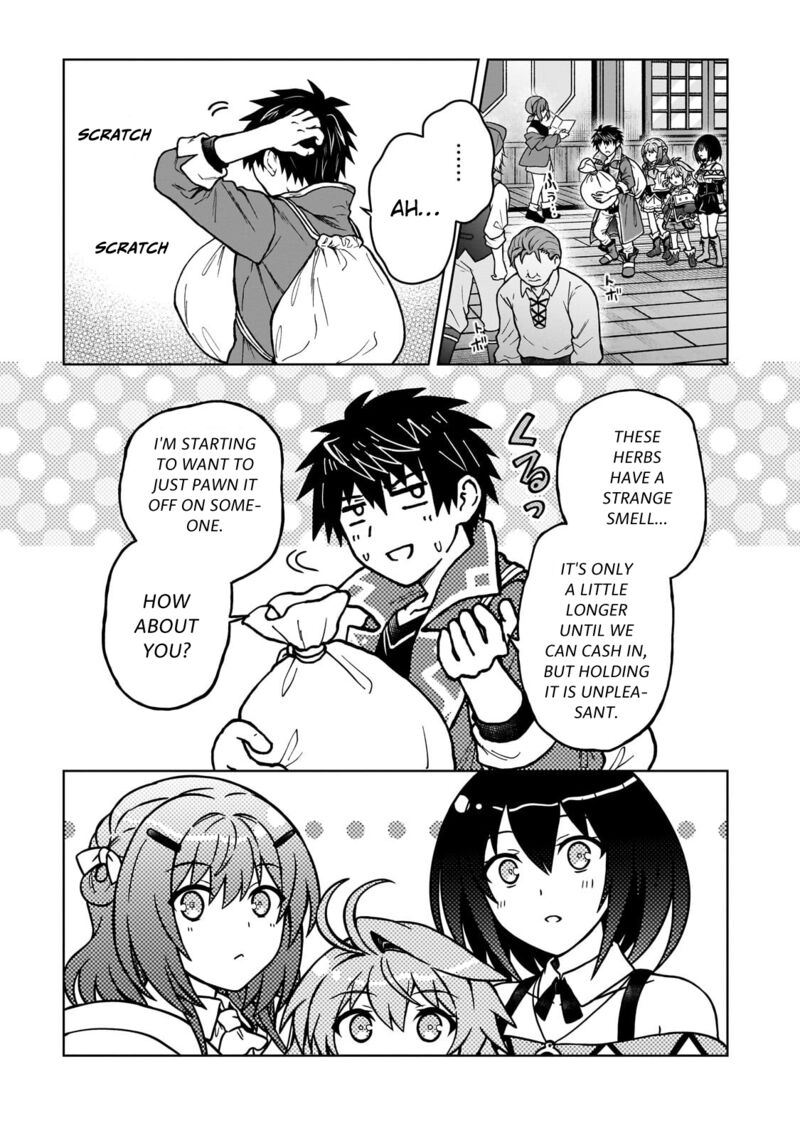 D Kyuu Boukensha No Ore Naze Ka Yuusha Party Ni Kanyuu Sareta Ageku Oujo Ni Tsukima Towareteru 43 10