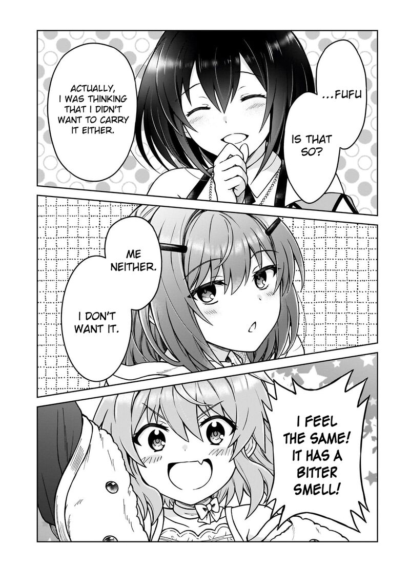 D Kyuu Boukensha No Ore Naze Ka Yuusha Party Ni Kanyuu Sareta Ageku Oujo Ni Tsukima Towareteru 43 11